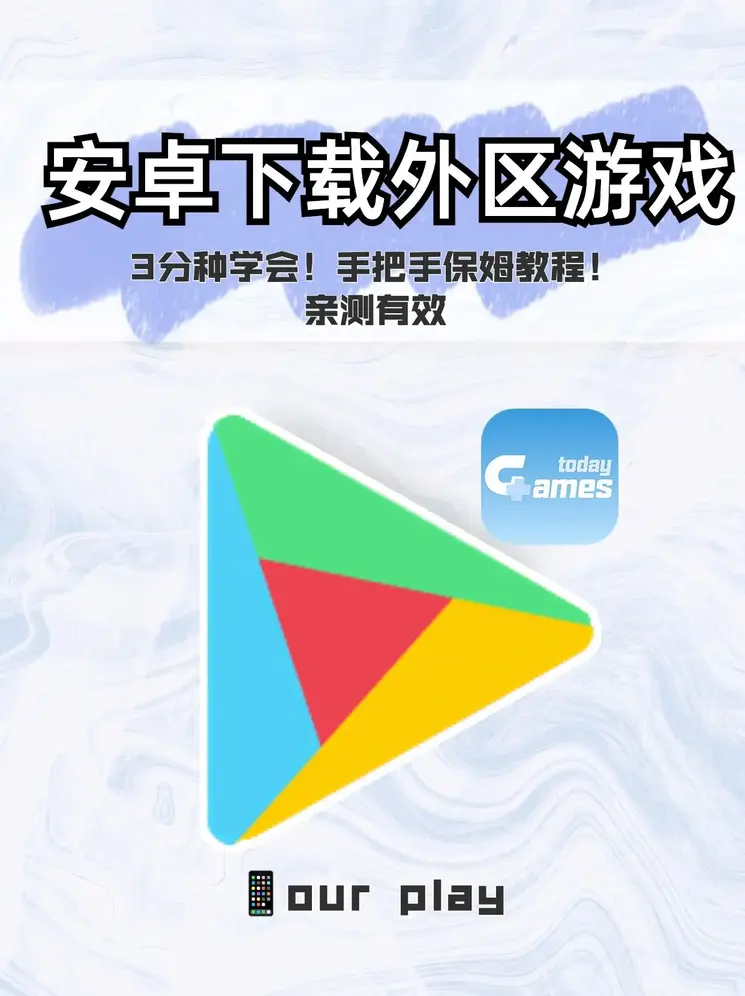 十大网投平台大全登录入口截图0